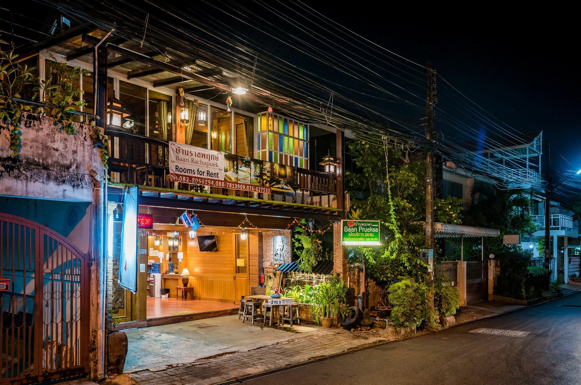 Baan Ratchapruek Villa Phuket Eksteriør billede